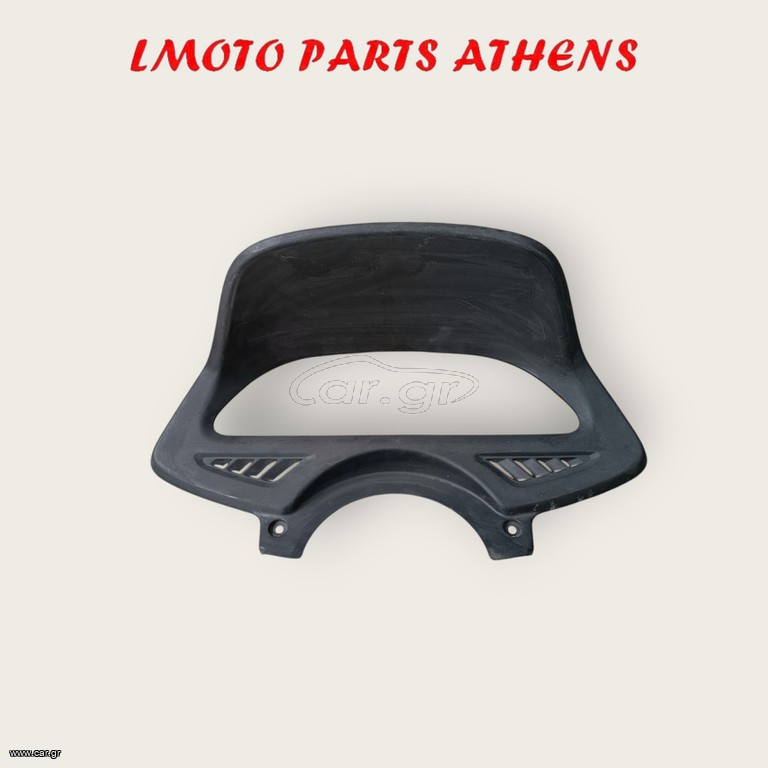 ΠΑΝΕΛ ΟΡΓΑΝΩΝ  T MAX 500