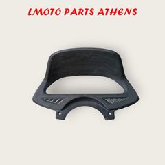 ΠΑΝΕΛ ΟΡΓΑΝΩΝ  T MAX 500