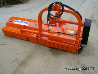 Καταστροφείς Χόρτων/Κλαδιών 2020 AGRO MACHINES TASOS