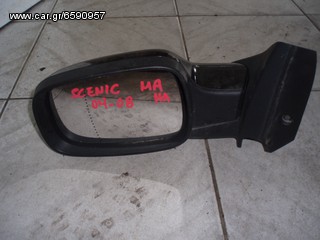 ΚΑΘΡΕΠΤΗΣ ΕΜΠΡΟΣ ΑΡΙΣΤΕΡΟΣ ΗΛΕΚΤΡΙΚΟΣ RENAULT SCENIC 04-08