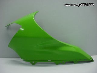 KAWASAKI ZX-10 R NINJA '04-'05 LH FAIRING ΜΑΣΚΑΣ