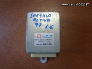 KIA SEPHIA ALTIVA SDN '97 1.6 ΠΛΑΚΕΤΑ Κ213