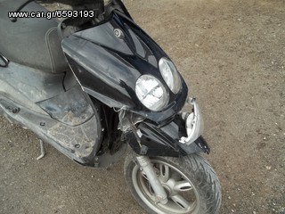 YAMAHA NEO`S 4-thumb-3