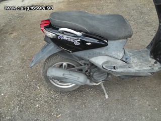 YAMAHA NEO`S 4-thumb-6