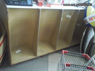 εξοπλισμό μίνι μάρκετ-thumb-7