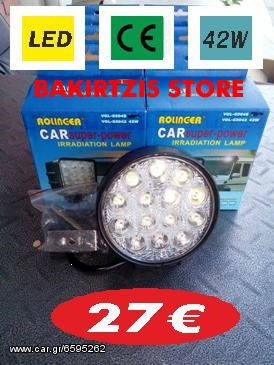 ΠΡΟΣΦΟΡΑ ΠΡΟΒΟΛΕΑΣ LED 42W 6000K IP 67