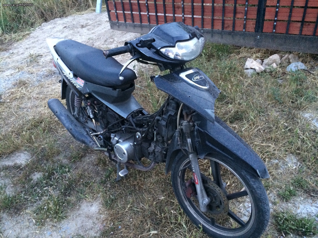 DAYTONA SPINDER 125CC ΓΙΑ ΑΝΤΑΛΛΑΚΤΙΚΑ!!!