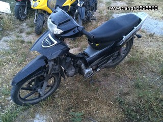 DAYTONA SPINDER 125CC ΓΙΑ ΑΝΤΑΛΛΑΚΤΙΚΑ!!!-thumb-1