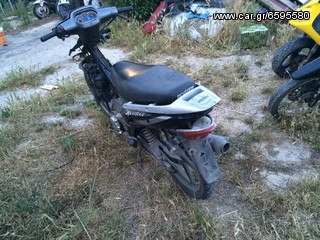 DAYTONA SPINDER 125CC ΓΙΑ ΑΝΤΑΛΛΑΚΤΙΚΑ!!!-thumb-2