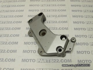 HONDA CB 600 HORNET ΒΑΣΗ ΚΙΝΗΤΗΡΑ ΑΡΙΣΤΕΡΗ 50700-MBZK-K000  Κωδικός (SKU): 14508