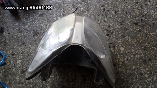 Φαναρι skmsport 250-thumb-1