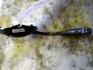 ΔΙΑΚΟΠΤΗΣ CRUISE CONTROL MERCEDES BENZ W203 ΜΟΝΤΕΛΟ 2001-2008