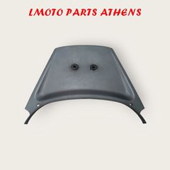 ΟΥΡΑ T MAX 500