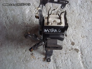 ΜΟΝΑΔΑ ABS OPEL ASTRA 1997-2002 