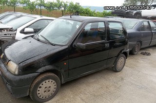 ΤΖΑΜΟΠΟΡΤΑ FIAT CINQUECENTO