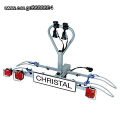 Βάση Ποδηλάτου κοτσαδόρου για 2 Ποδήλατα Christal. eautoshop.gr δωρεαν παραδοση