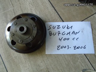 ΚΑΜΠΑΝΑ ΓΙΑ SUZUKI BURGMAN 400cc 2003-2006model  ##MOTO KOΡΔΑΛΗΣ## 