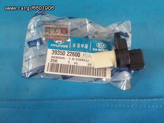 Hyundai Elantra αισθητήρας εκεντροφόρου 39350-22600