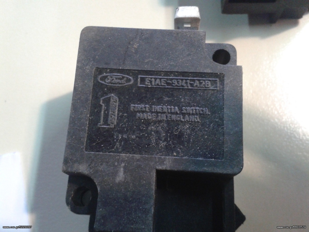 ΑUTO ROUSTEMIS SERVICE FORD 