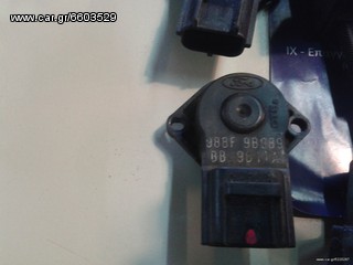 ΑUTO ROUSTEMIS SERVICE FORD -thumb-1