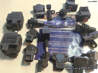 ΑUTO ROUSTEMIS SERVICE FORD -thumb-2