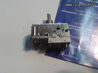 ΑUTO ROUSTEMIS SERVICE FORD -thumb-3