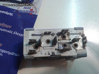 ΑUTO ROUSTEMIS SERVICE FORD -thumb-4