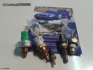 ΑUTO ROUSTEMIS SERVICE FORD -thumb-7