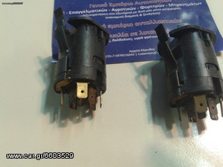 ΑUTO ROUSTEMIS SERVICE FORD -thumb-8