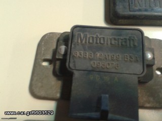 ΑUTO ROUSTEMIS SERVICE FORD -thumb-12