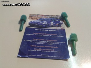 ΑUTO ROUSTEMIS SERVICE FORD -thumb-14