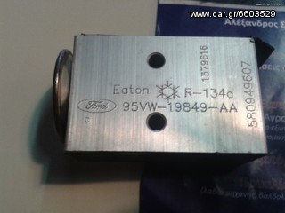 ΑUTO ROUSTEMIS SERVICE FORD -thumb-15