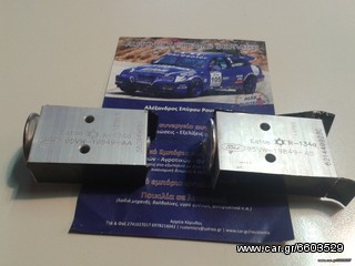ΑUTO ROUSTEMIS SERVICE FORD -thumb-16