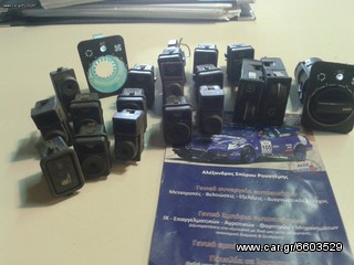 ΑUTO ROUSTEMIS SERVICE FORD -thumb-20