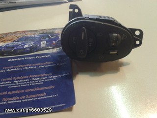 ΑUTO ROUSTEMIS SERVICE FORD -thumb-23