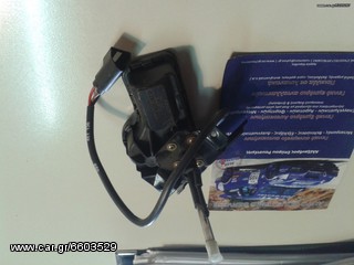 ΑUTO ROUSTEMIS SERVICE FORD -thumb-26