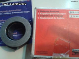 ΑUTO ROUSTEMIS SERVICE FORD 