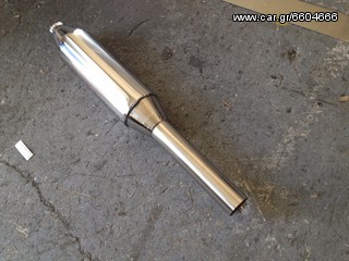 GROOP N κωνικό ΤΕΛΙΚΟ ΕΞΑΤΜΙΣΗΣ -thumb-4