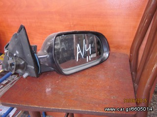 KAΘΡΕΠΤΗΣ AUDI A/4