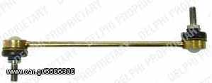 ΑΚΡΟΜΠΑΡΟ ΖΑΜΦΟΡ JAGUAR X-TYPE 2.0 2.0D 2.5 3.0 6/01> ΕΜΠΡΟΣΘΙΟ