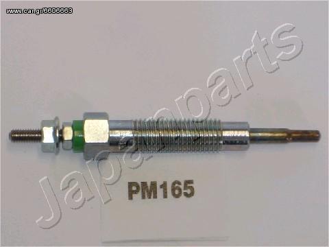 ΠΡΟΘΕΡΜΑΝΣΗ-MITSUBISHI/CANTER Truck D ( 4M40 - 2AT/0AT ) 2.8 D ( FB631/641/531/534 ) Turbo Intercooler