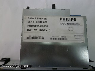 BMW E46 COMPACT  ΡΑΔΙΟΚΑΣΕΤΟΦΩΝΟ 01-08