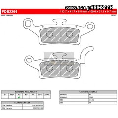 ΛΥΡΗΣ FERODO ΤΑΚΑΚΙΑ ΕΜΠΡΟΣ ΓΙΑ YAMAHA XENTER 150 2012-, FDB2264EF