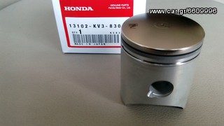 Πιστονι Honda NSR 250 (0.50)