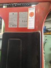 BT 2005 (2500kg Χ 8.00m)-thumb-1
