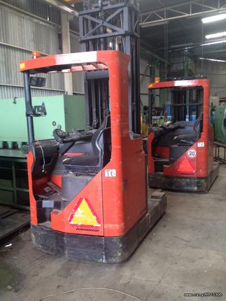 BT 2005 (2500kg Χ 8.00m)