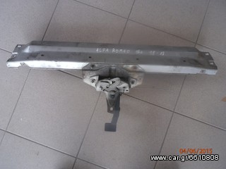 μετώπη και κλειδαριά καπού εμπρός ALFA ROMEO 166 98-03
