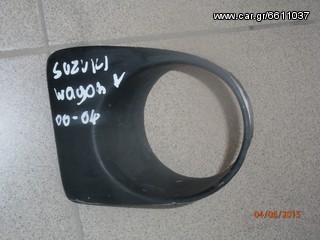 Πλαστικό για προβολείς  SUZUKI WAGON R+ 00-04