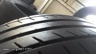 2 ΤΜΧ MICHELIN PRIMACY HP 205-55-16 ΓΙΑ ΑΠΟΣΤΟΛΗ 40€