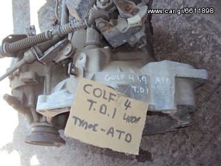 VW GOLF 4-OCTAVIA 4-TOLEDO 1.9 TURBO DIESEL ΚΩΔ.ATD 99'-04'Χειροκίνητα σασμάν